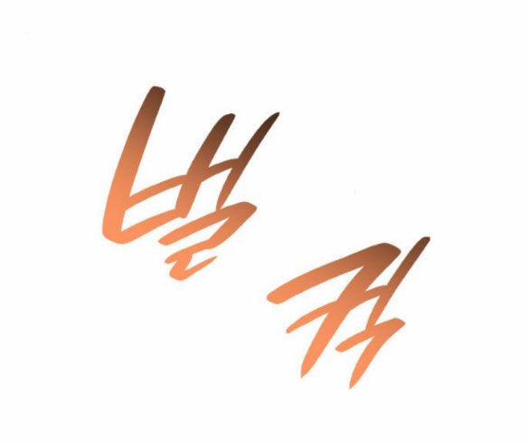 Chị Gái À, Kiếp Này Em Chính Là Nữ Hoàng 57.2 trang 83