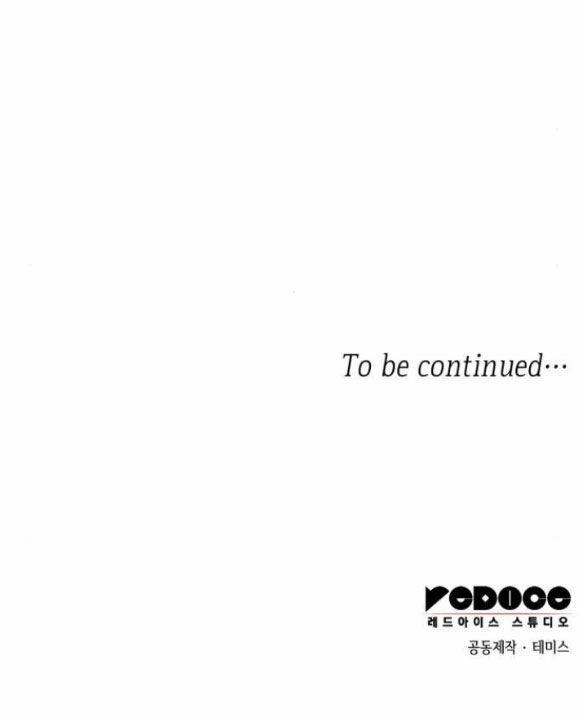 Chị Gái À, Kiếp Này Em Chính Là Nữ Hoàng 58.2 trang 108