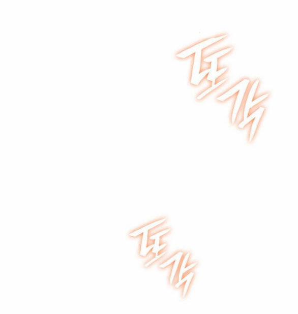 Chị Gái À, Kiếp Này Em Chính Là Nữ Hoàng 59.1 trang 84