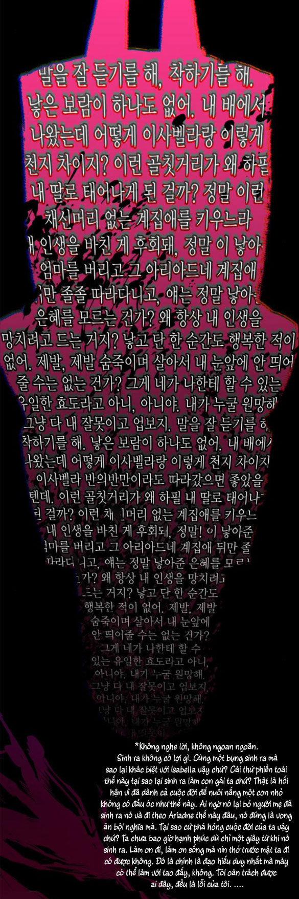 Chị Gái À, Kiếp Này Em Chính Là Nữ Hoàng 60.1 trang 63