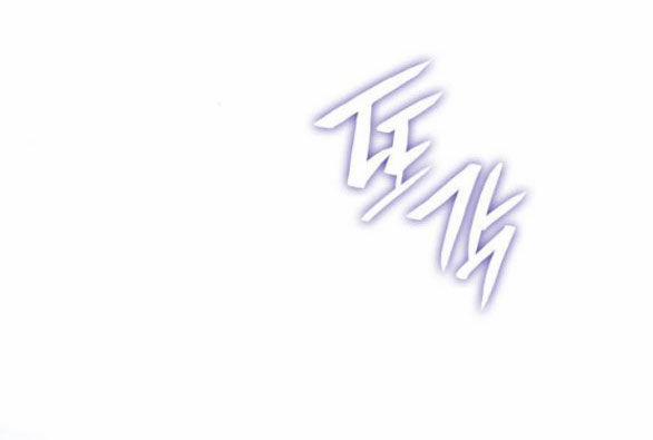 Chị Gái À, Kiếp Này Em Chính Là Nữ Hoàng 61.1 trang 19