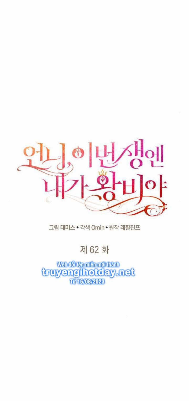 Chị Gái À, Kiếp Này Em Chính Là Nữ Hoàng 62.1 trang 33
