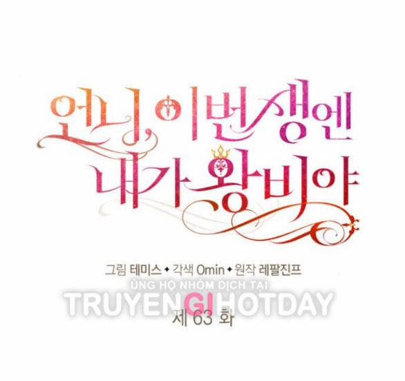 Chị Gái À, Kiếp Này Em Chính Là Nữ Hoàng 63.1 trang 44