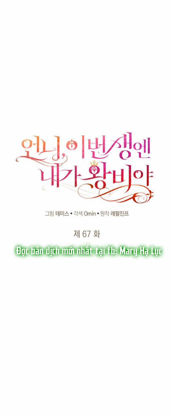 Chị Gái À, Kiếp Này Em Chính Là Nữ Hoàng 67.1 trang 57