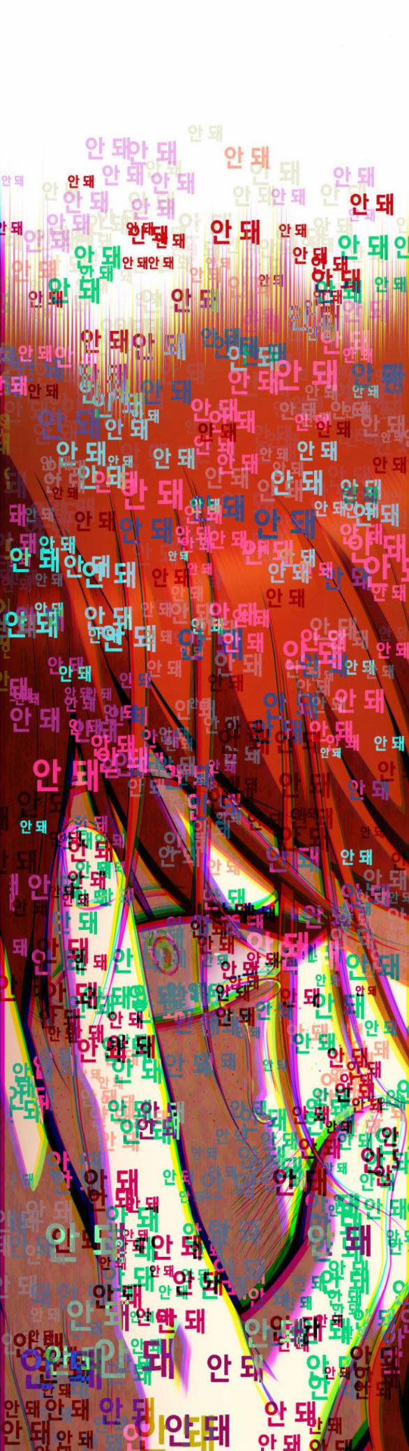 Chị Gái À, Kiếp Này Em Chính Là Nữ Hoàng 71.1 trang 33