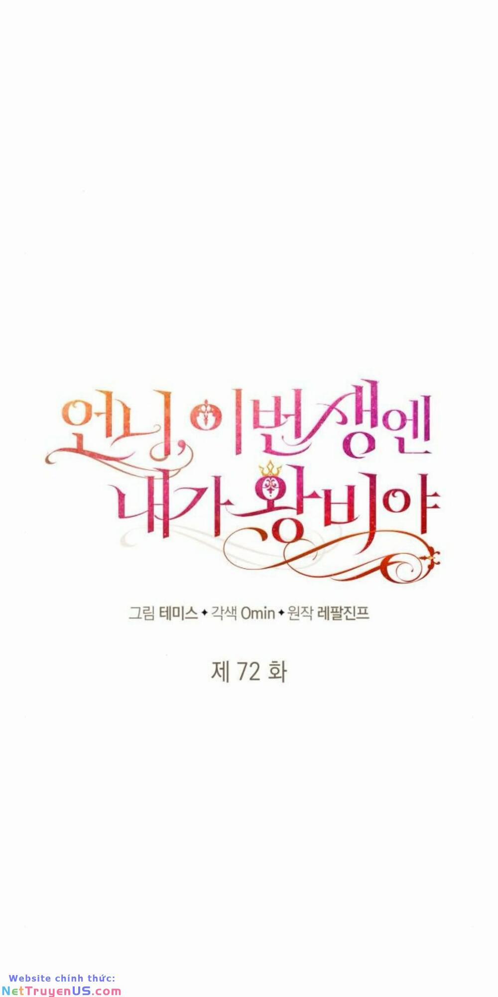 Chị Gái À, Kiếp Này Em Chính Là Nữ Hoàng 72.1 trang 54