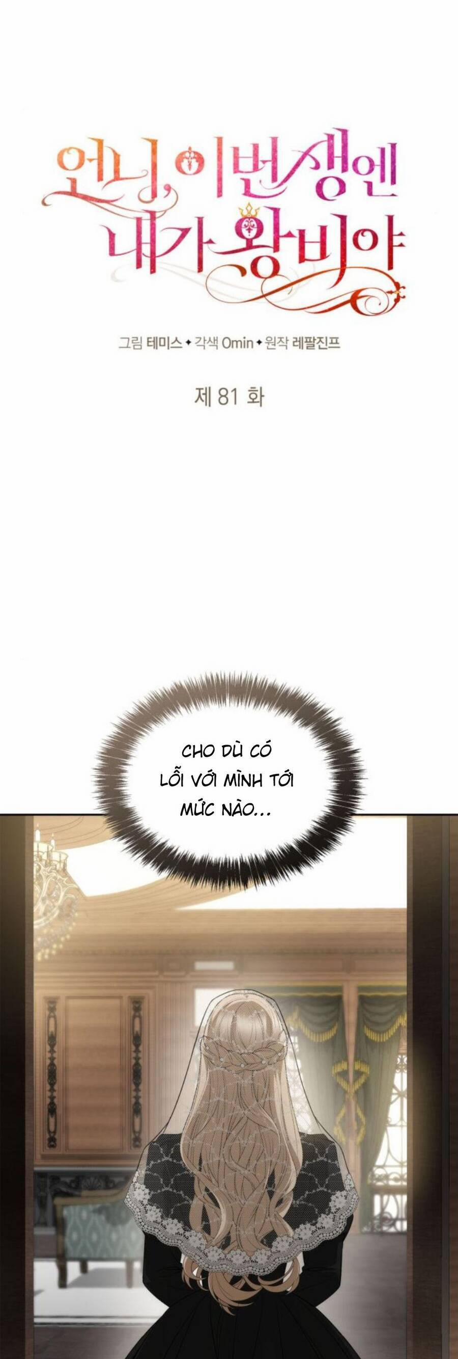 Chị Gái À, Kiếp Này Em Chính Là Nữ Hoàng 81.1 trang 36