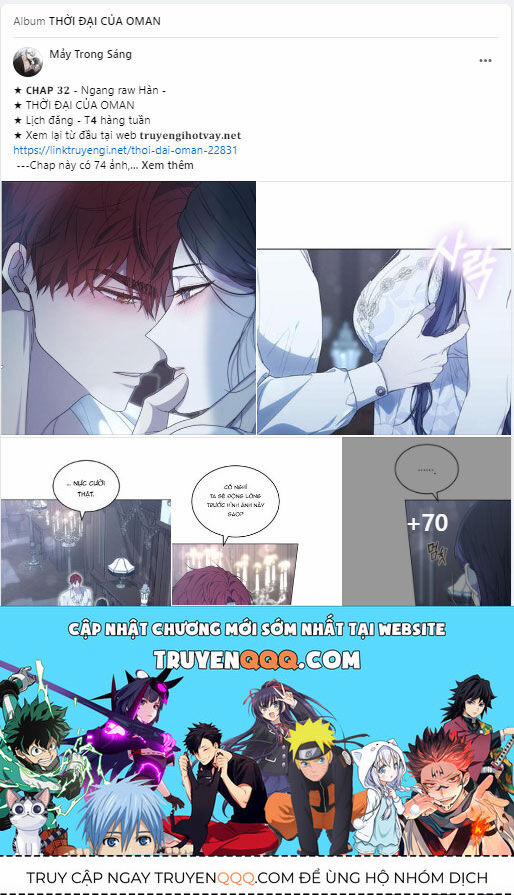 Chị Gái À, Kiếp Này Em Chính Là Nữ Hoàng 84.2 trang 50