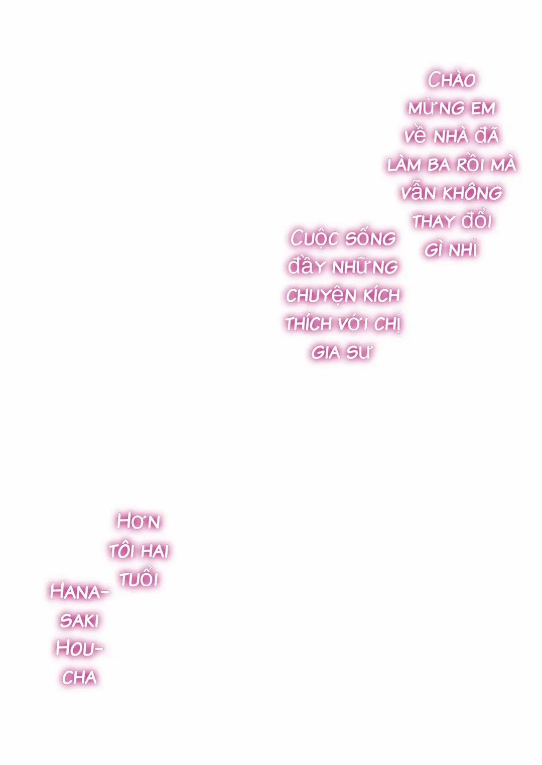 Chị gái gia sư của tôi 0 1 trang 1