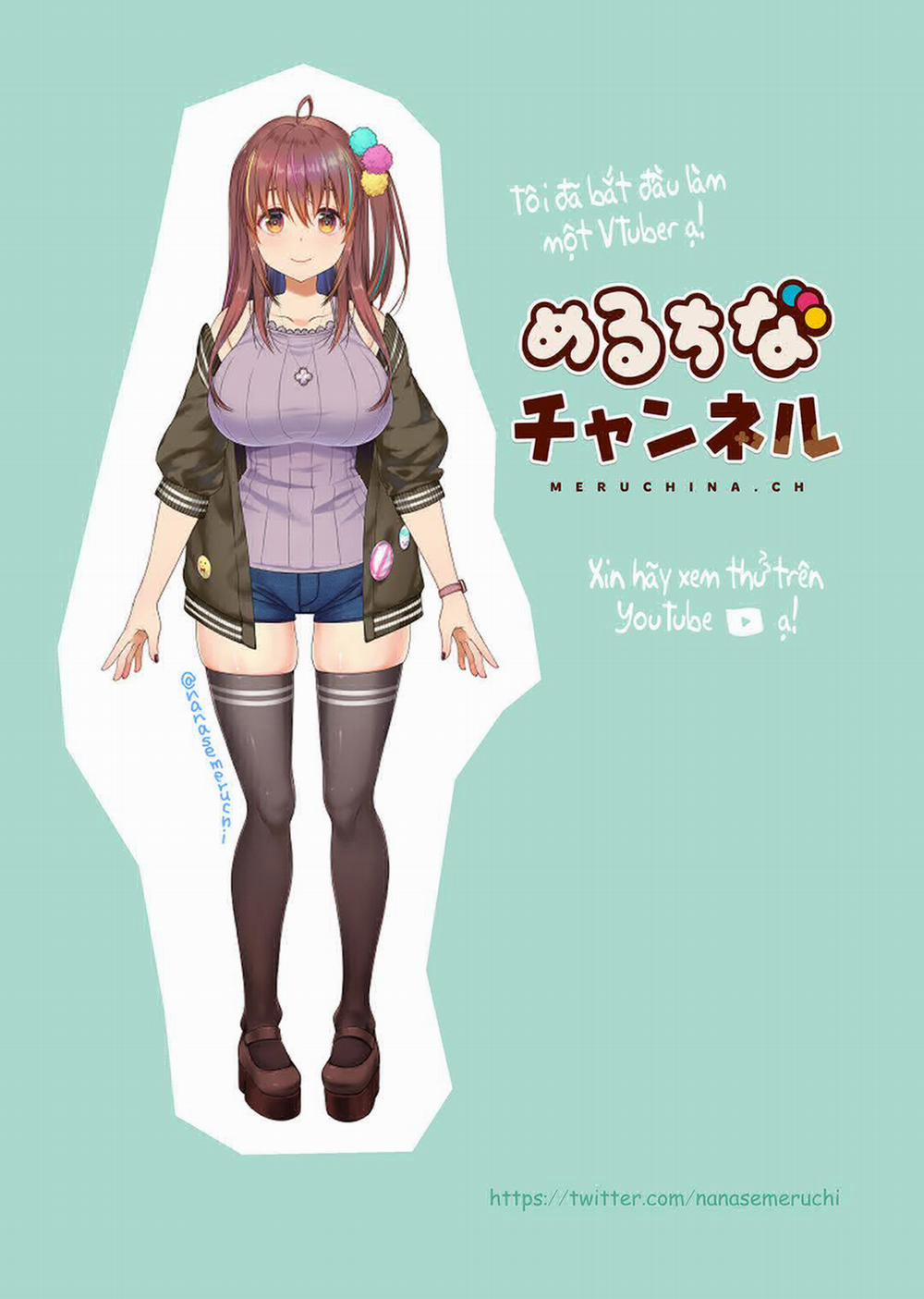 Chị Gái Manami Không Chống Lại Được Đứa Em Trai Oneshot trang 31