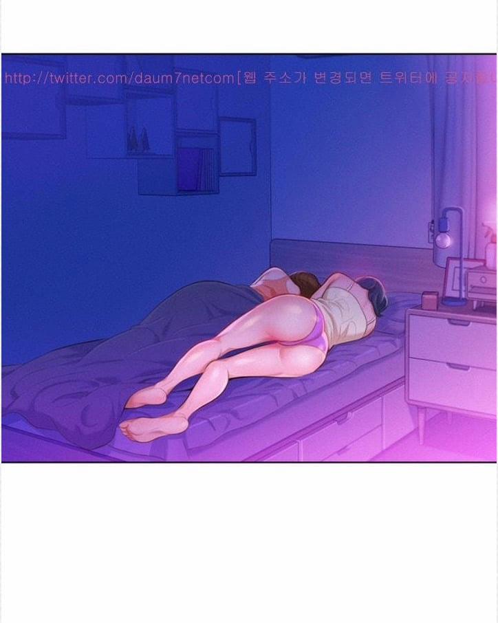 Chị Gái Mưa 11 trang 30