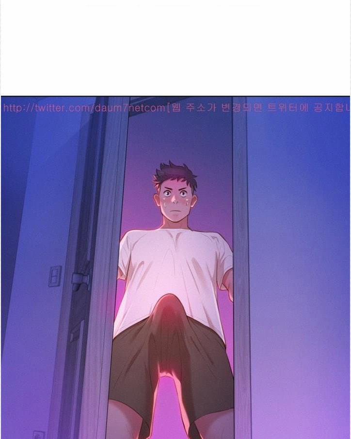 Chị Gái Mưa 11 trang 9