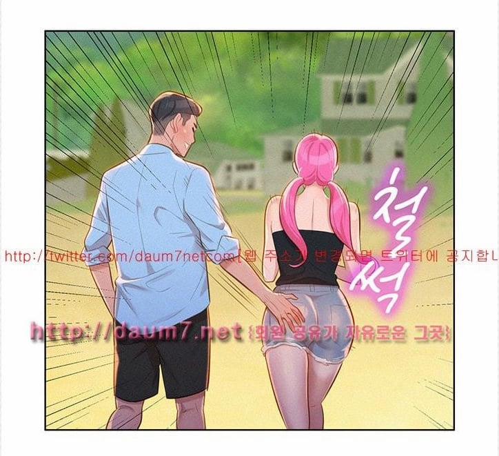 Chị Gái Mưa 12 trang 19