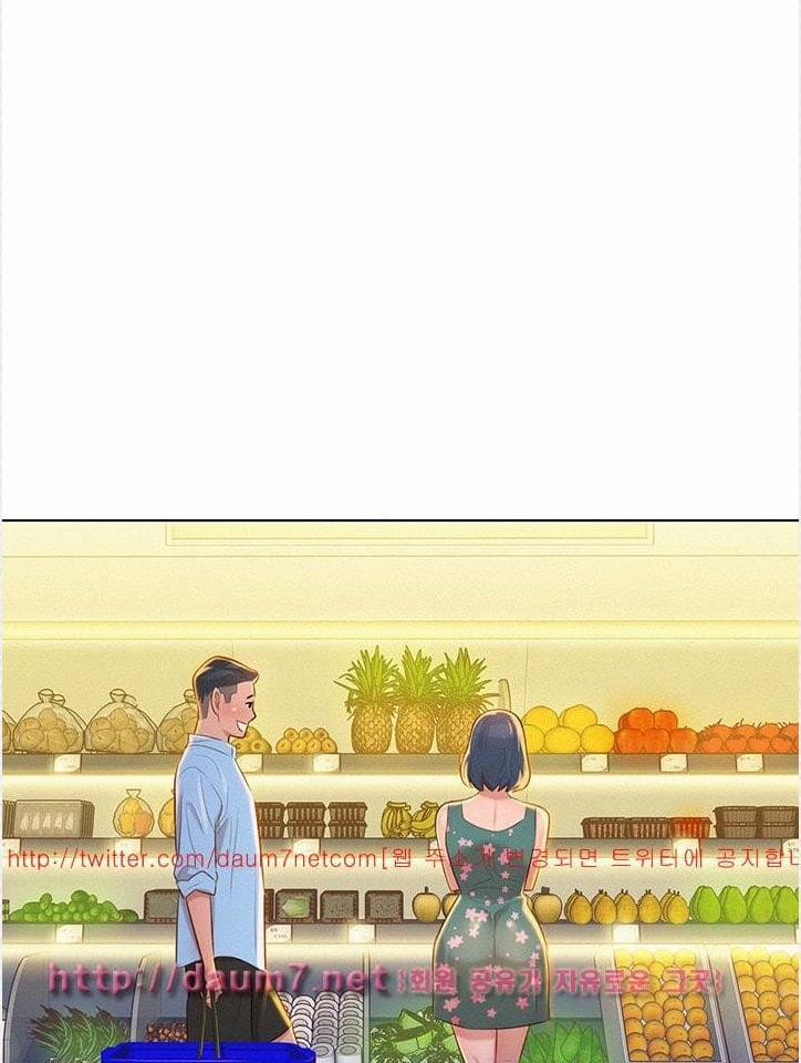 Chị Gái Mưa 12 trang 42