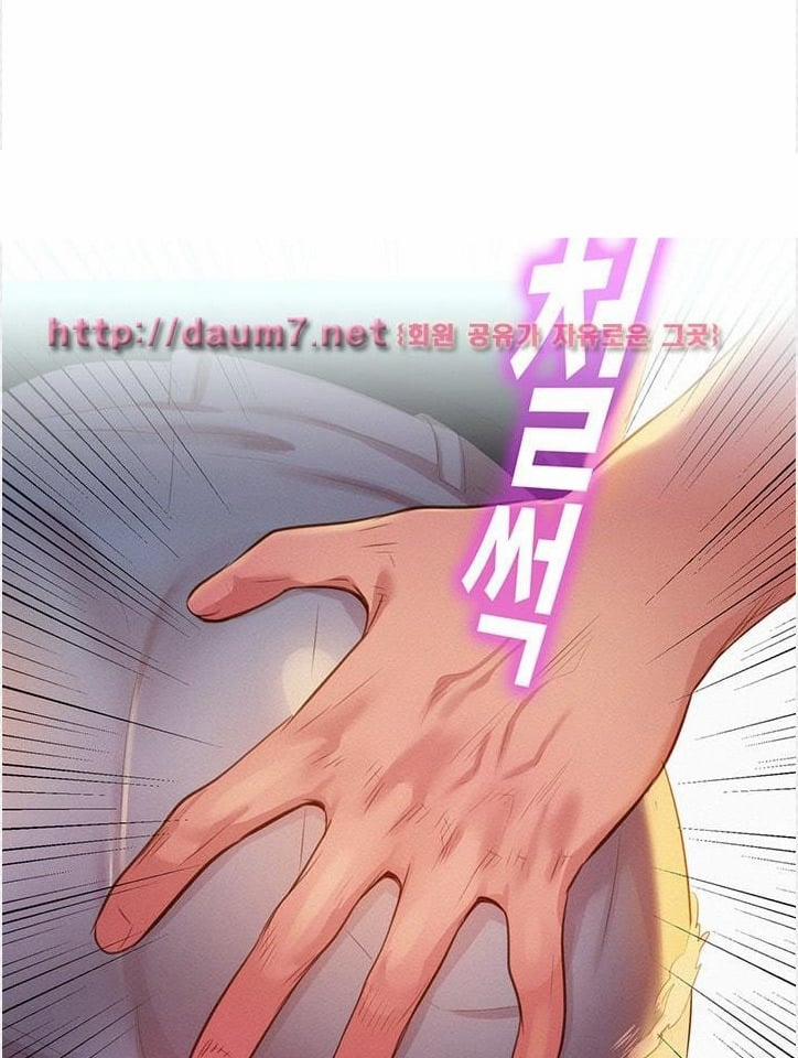 Chị Gái Mưa 12 trang 53