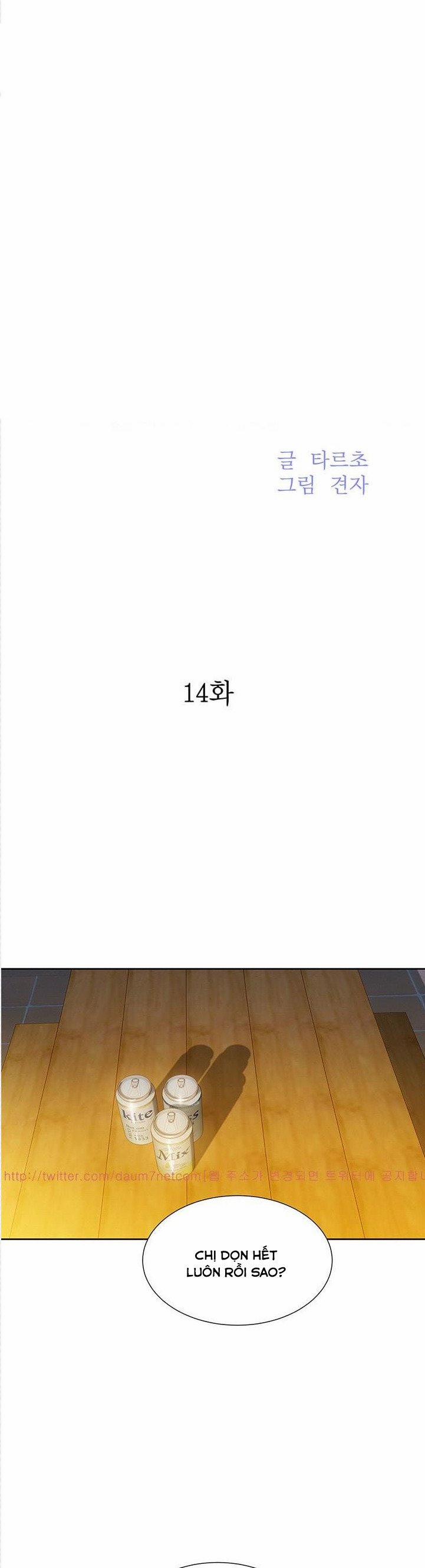 Chị Gái Mưa 14 trang 7