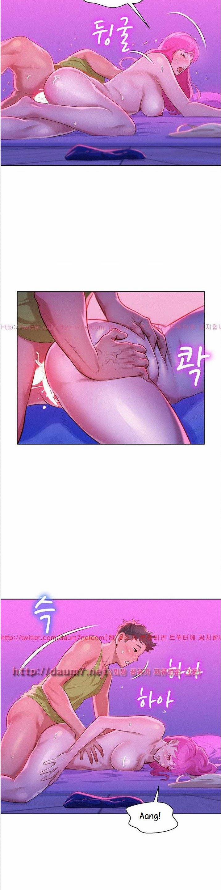 Chị Gái Mưa 16 trang 13