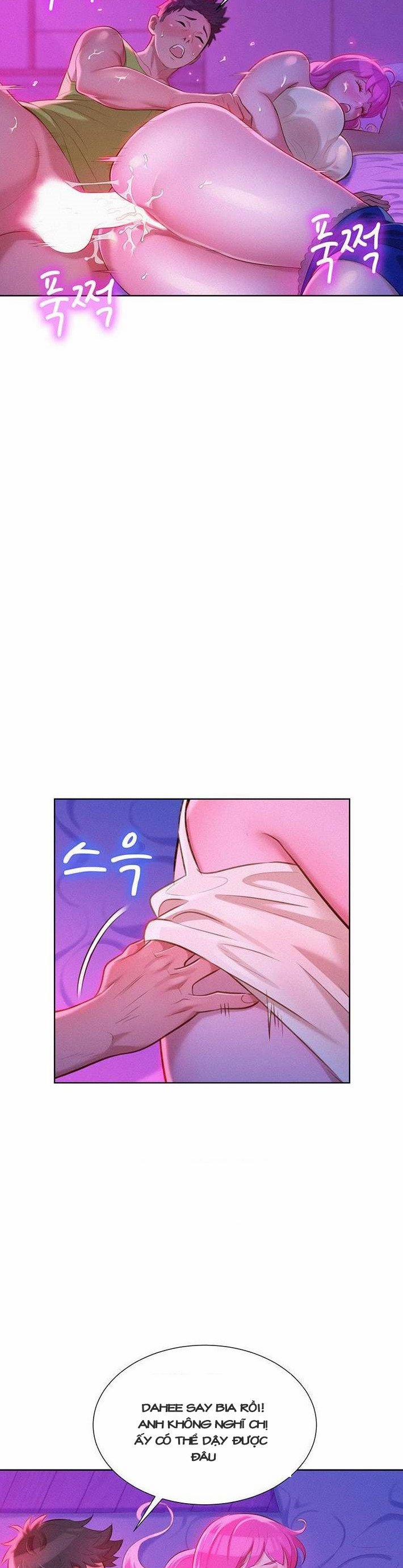 Chị Gái Mưa 16 trang 7