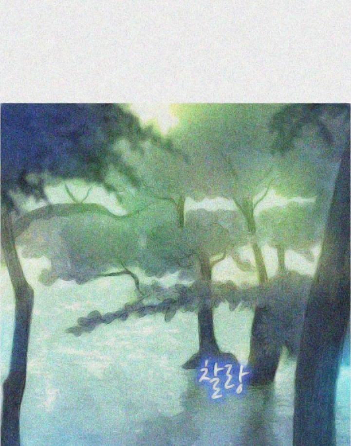 Chị Gái Mưa 18 trang 8