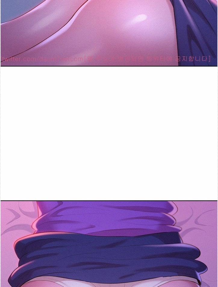 Chị Gái Mưa 2 trang 89