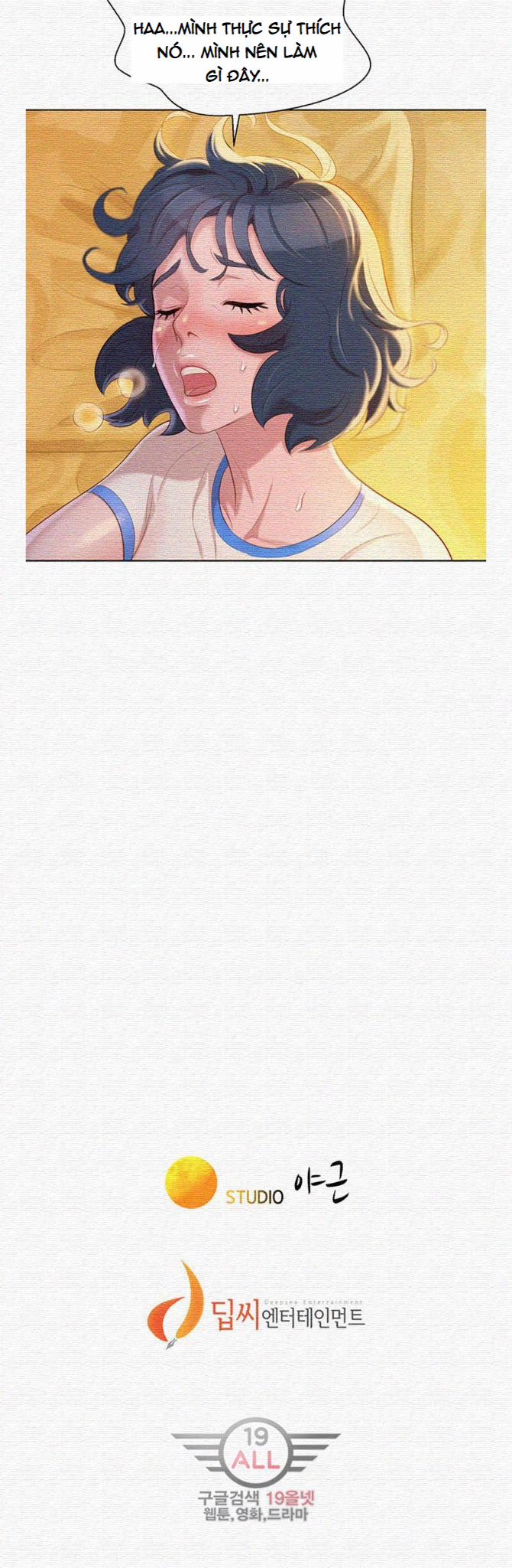 Chị Gái Mưa 21 trang 28