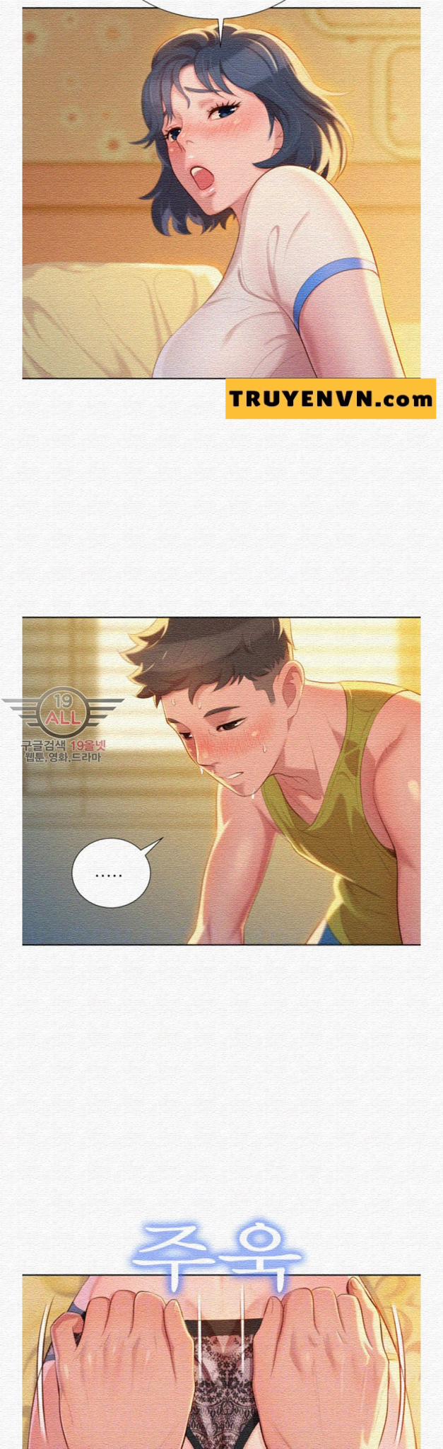 Chị Gái Mưa 21 trang 6