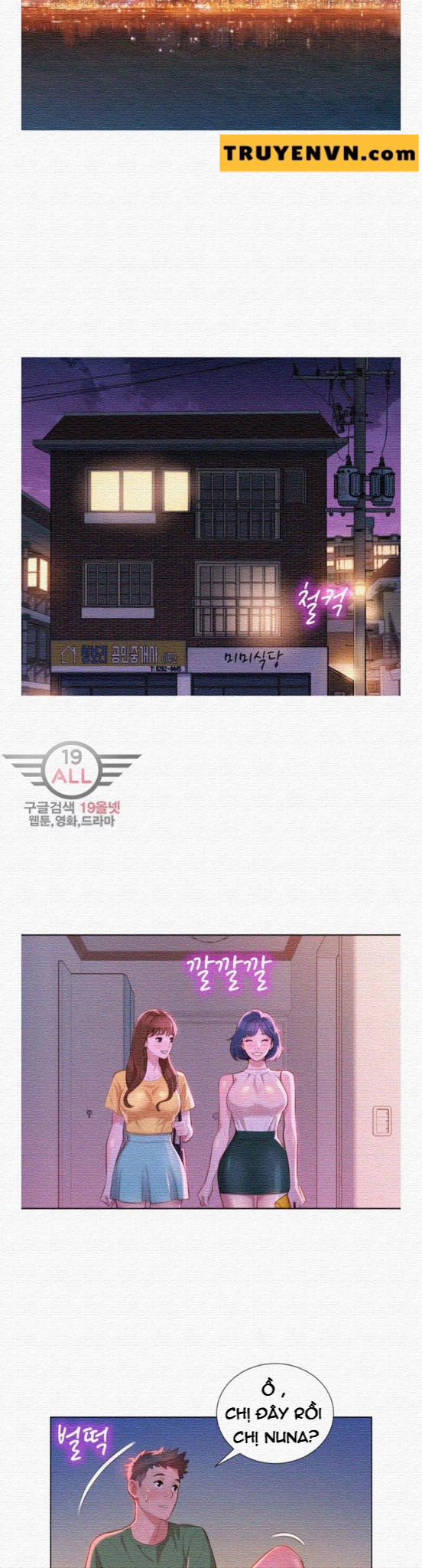 Chị Gái Mưa 22 trang 22