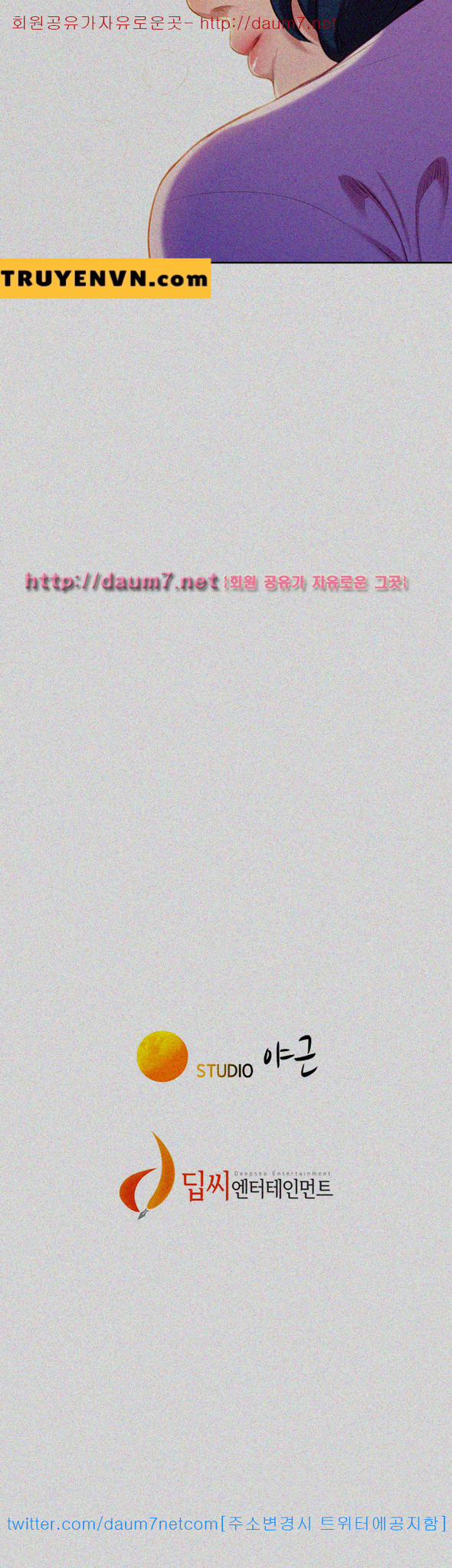 Chị Gái Mưa 26 trang 30