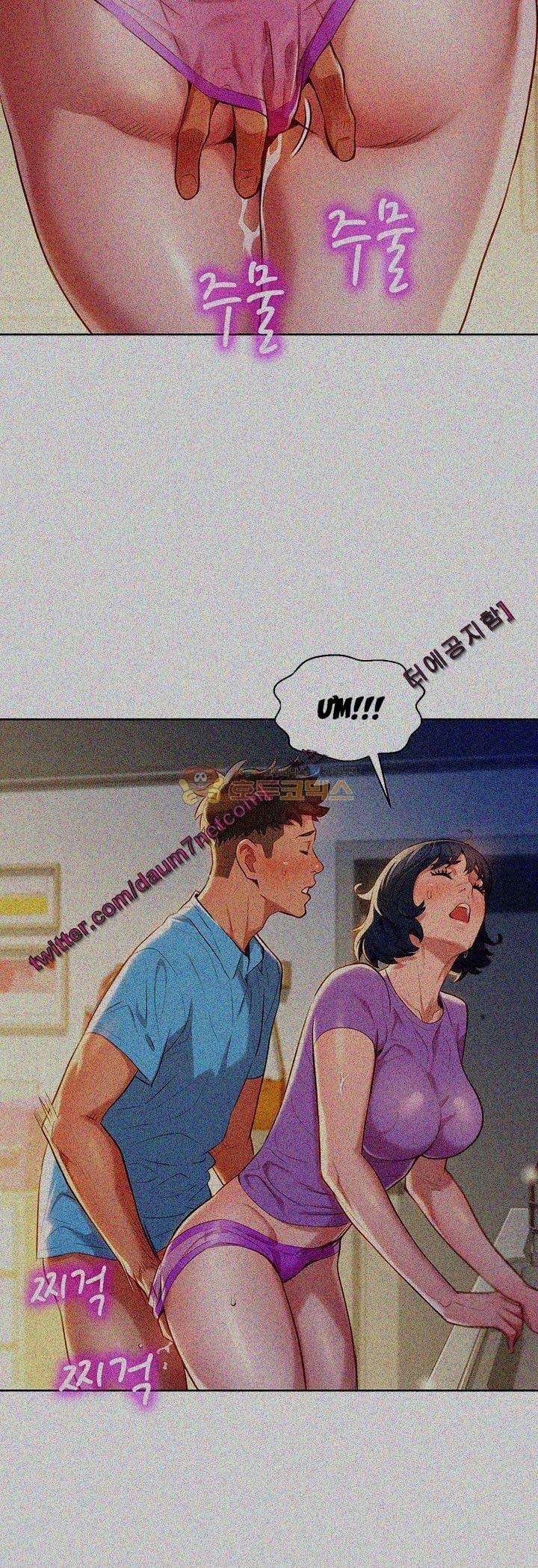 Chị Gái Mưa 27 trang 10