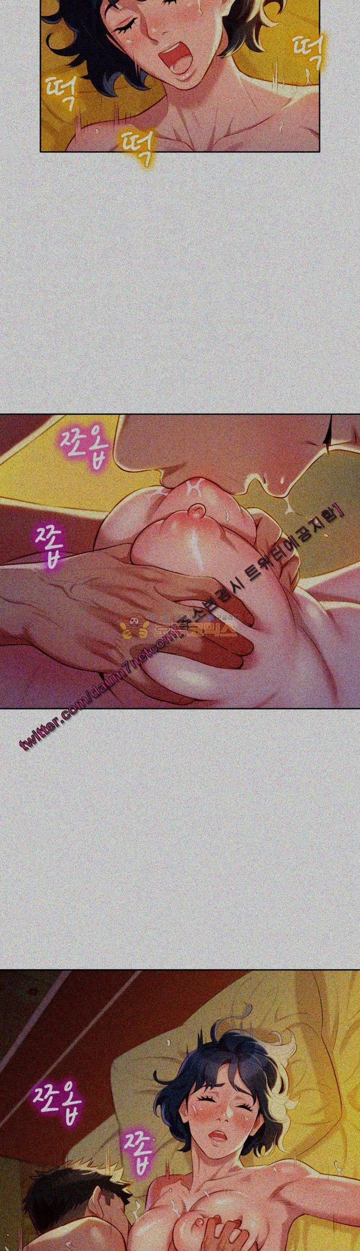 Chị Gái Mưa 28 trang 3