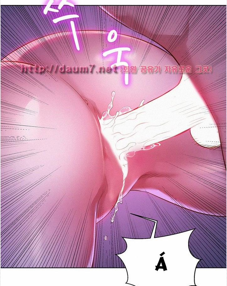 Chị Gái Mưa 3 trang 13