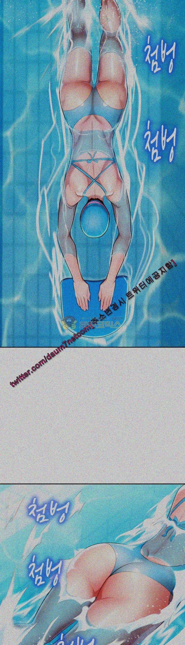 Chị Gái Mưa 30 trang 19