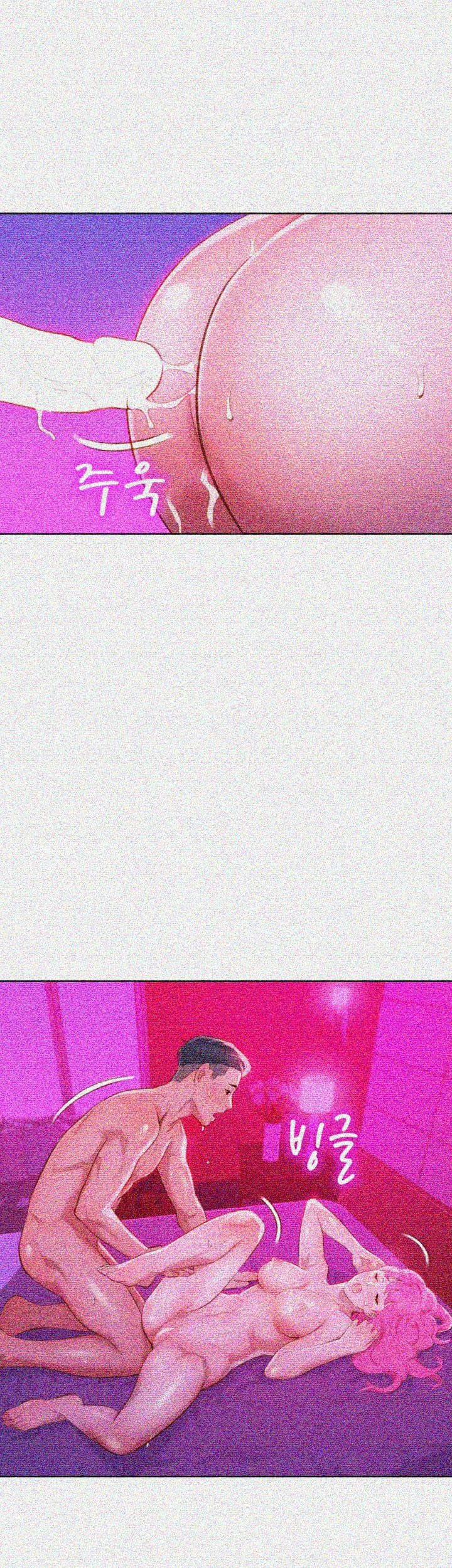 Chị Gái Mưa 31 trang 1