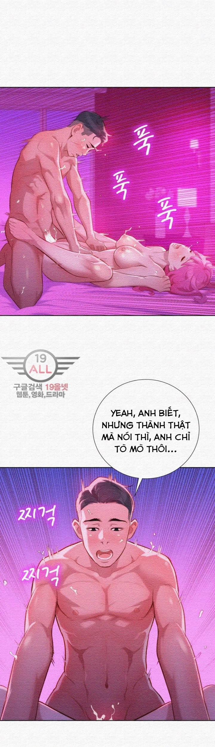 Chị Gái Mưa 31 trang 6