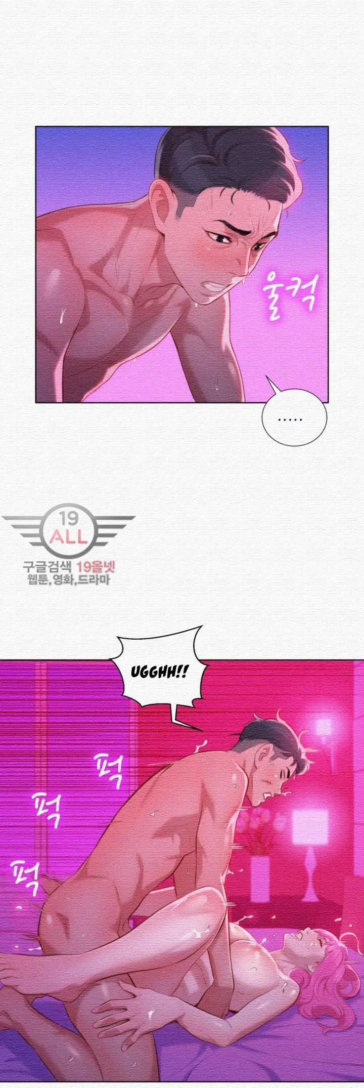 Chị Gái Mưa 31 trang 8