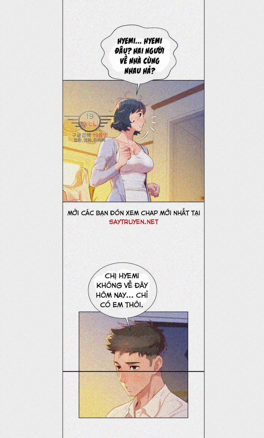 Chị Gái Mưa 32 trang 1