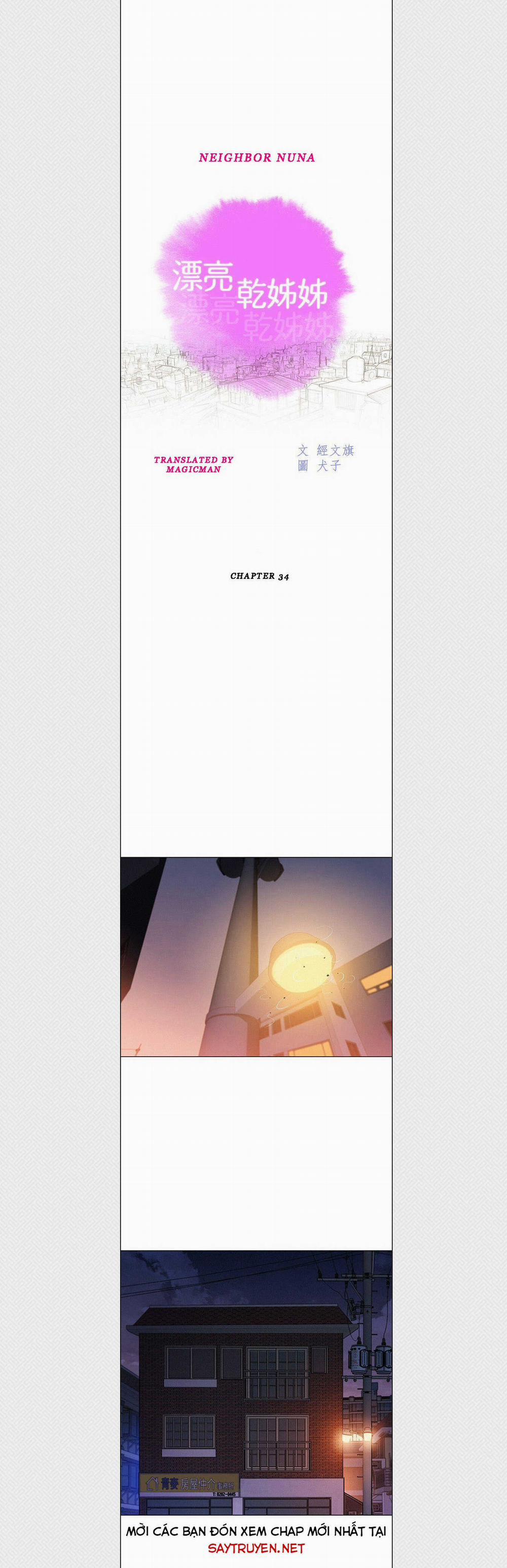 Chị Gái Mưa 34 trang 1