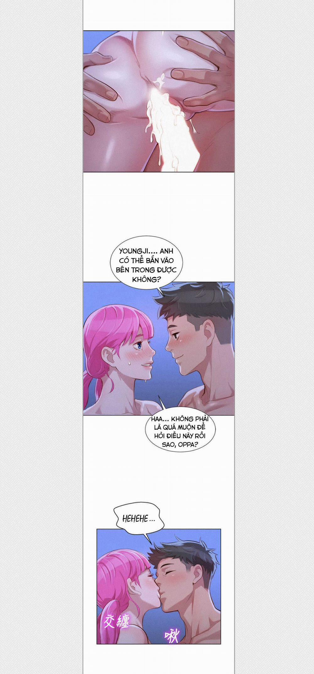 Chị Gái Mưa 42 trang 17