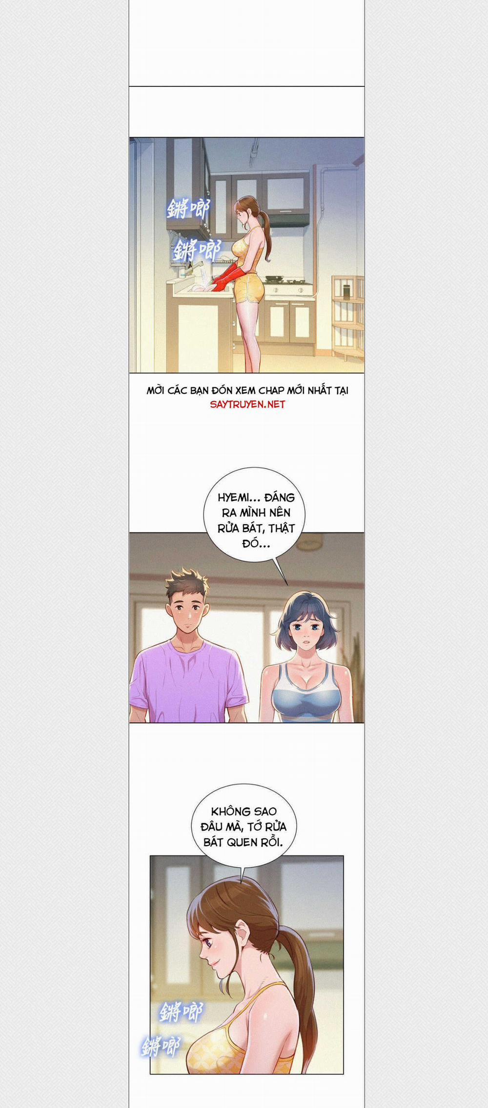 Chị Gái Mưa 45 trang 12