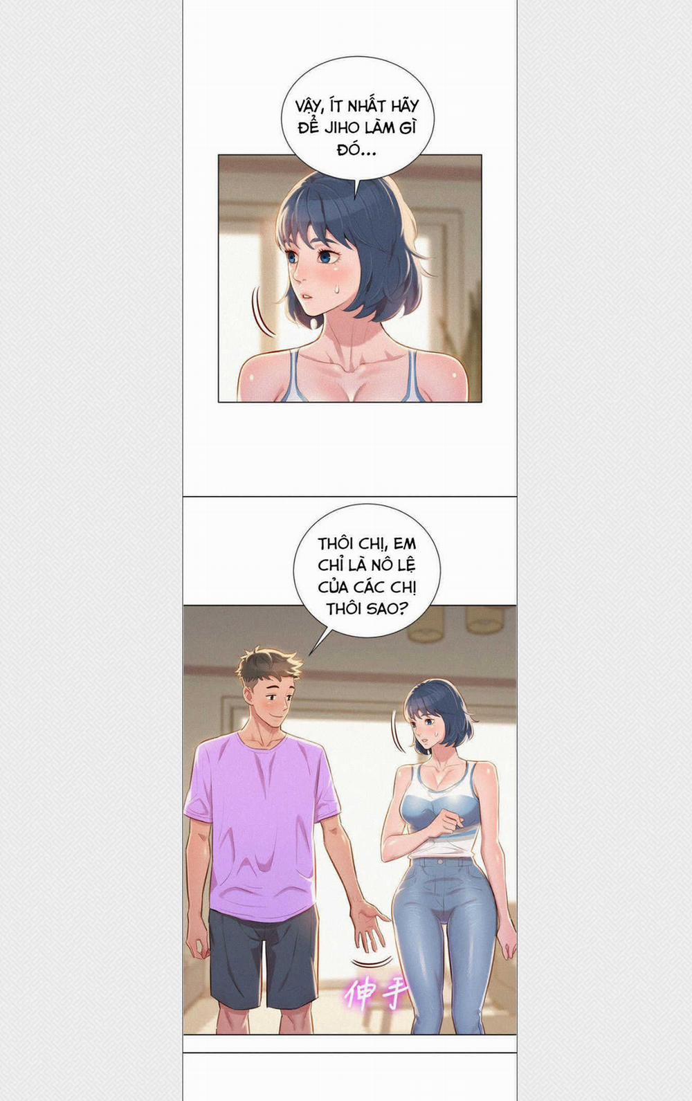 Chị Gái Mưa 45 trang 13