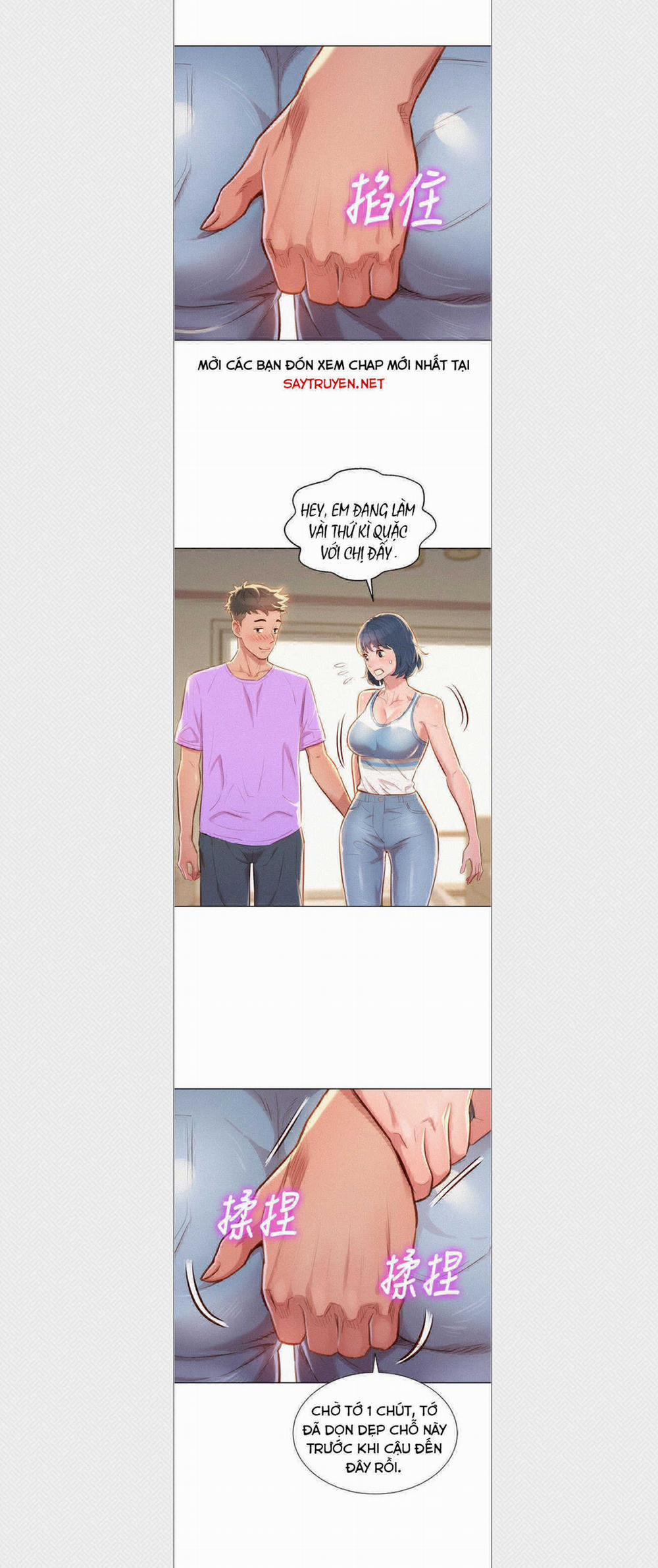 Chị Gái Mưa 45 trang 14