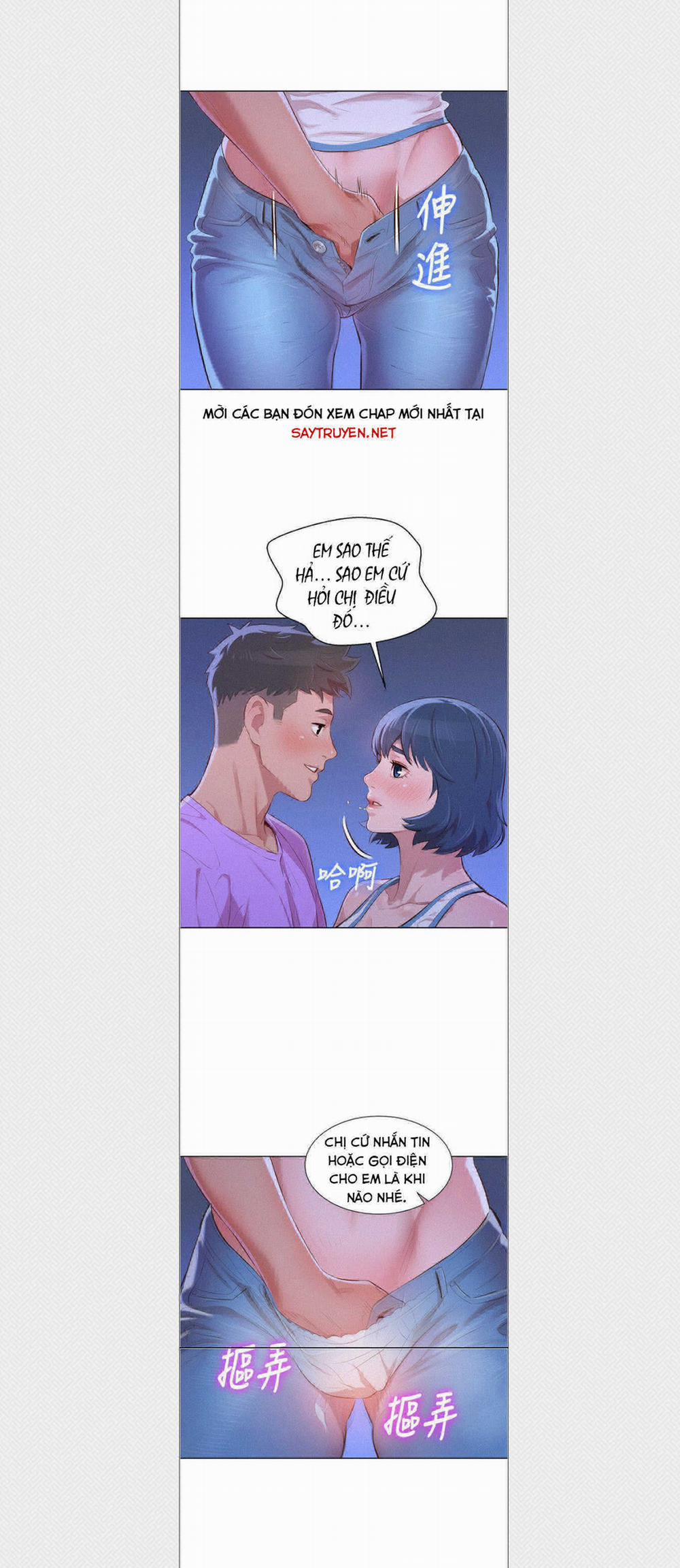 Chị Gái Mưa 45 trang 21