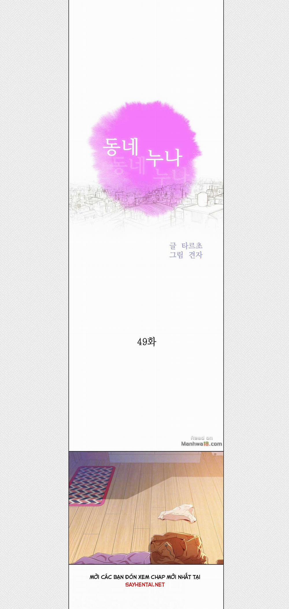 Chị Gái Mưa 49 trang 2