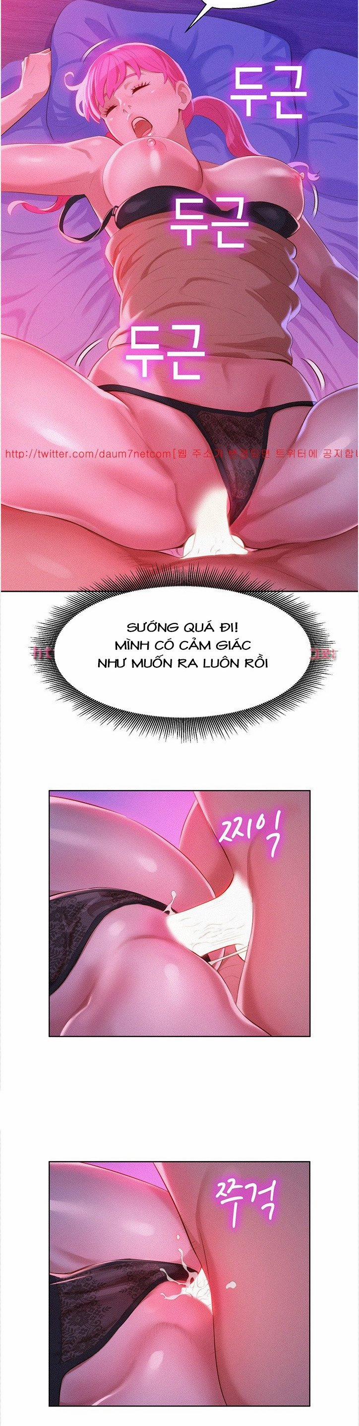 Chị Gái Mưa 7 trang 17