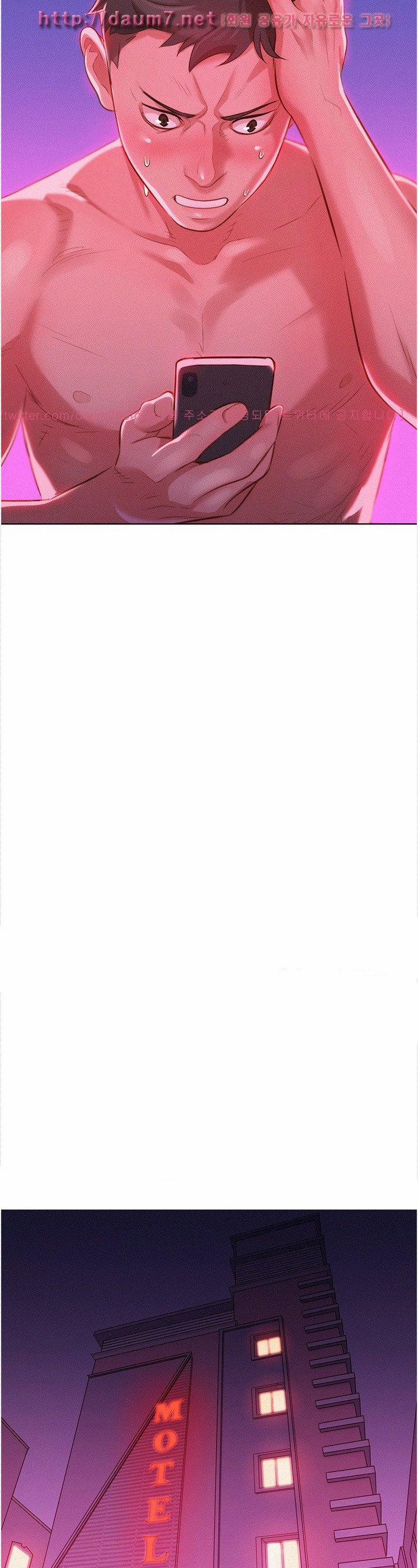 Chị Gái Mưa 8 trang 2