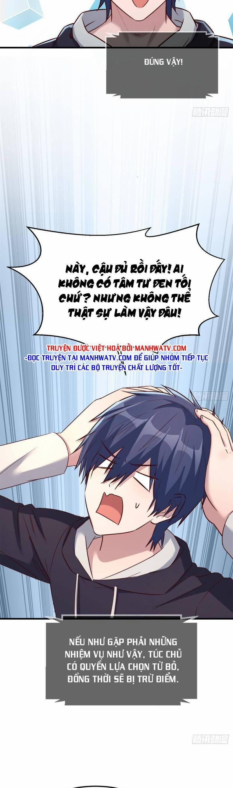 Chị Gái Tôi Là Đại Minh Tinh 13 trang 19