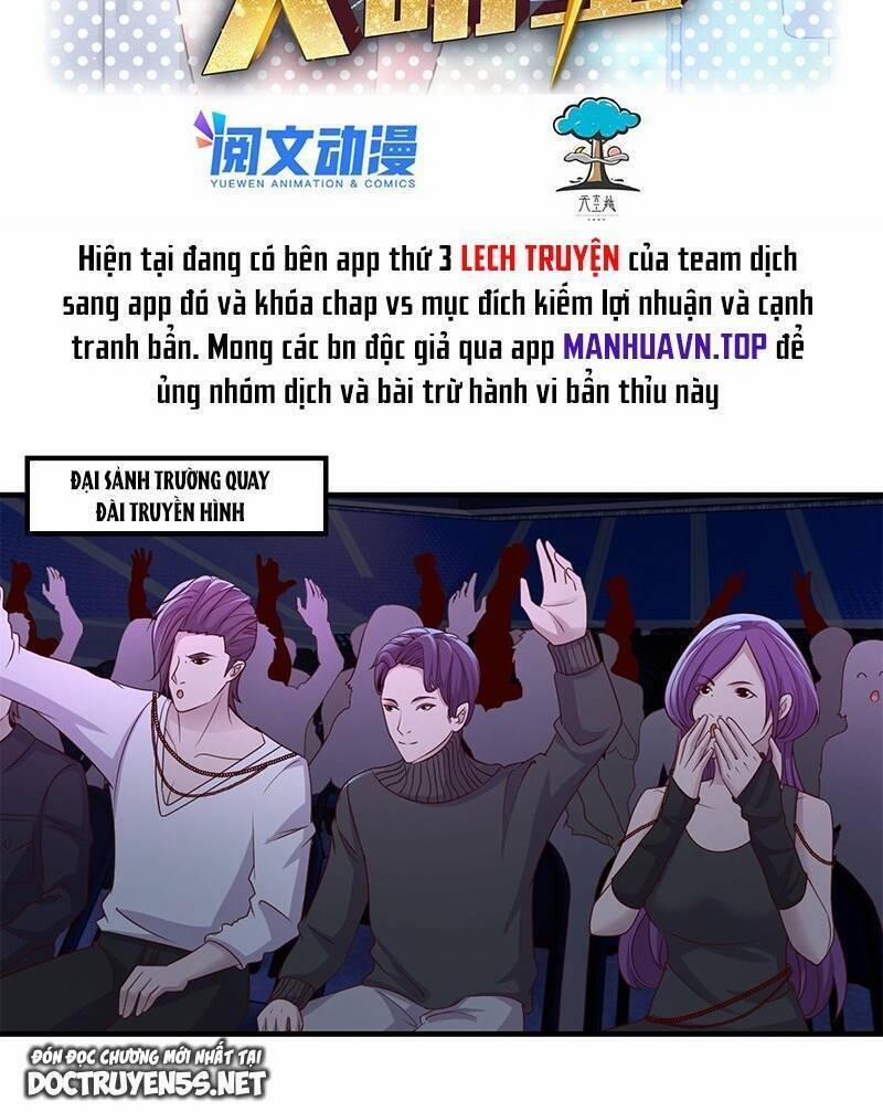 Chị Gái Tôi Là Đại Minh Tinh 166 trang 1
