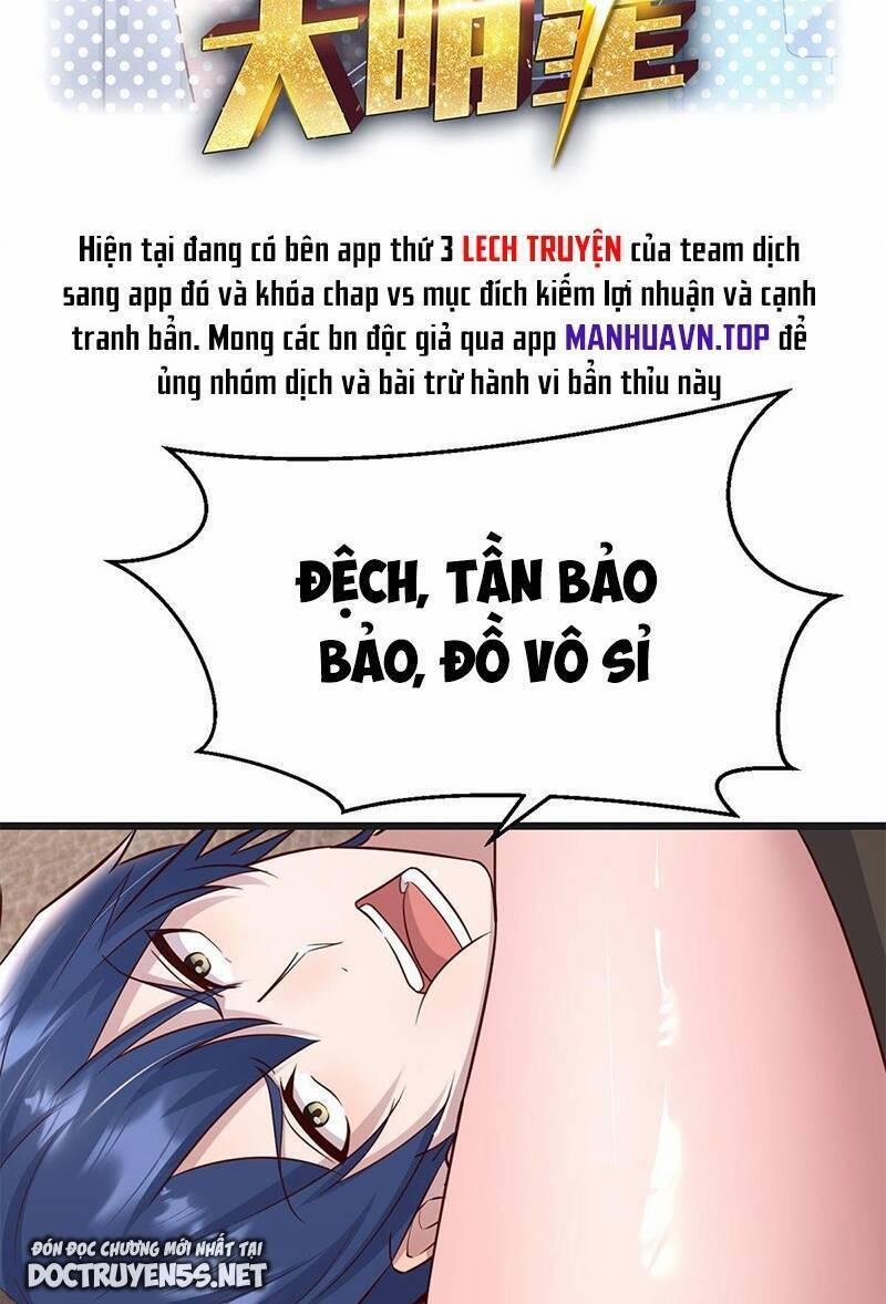 Chị Gái Tôi Là Đại Minh Tinh 177 trang 3