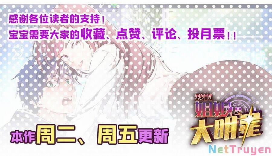 Chị Gái Tôi Là Đại Minh Tinh 183 trang 30