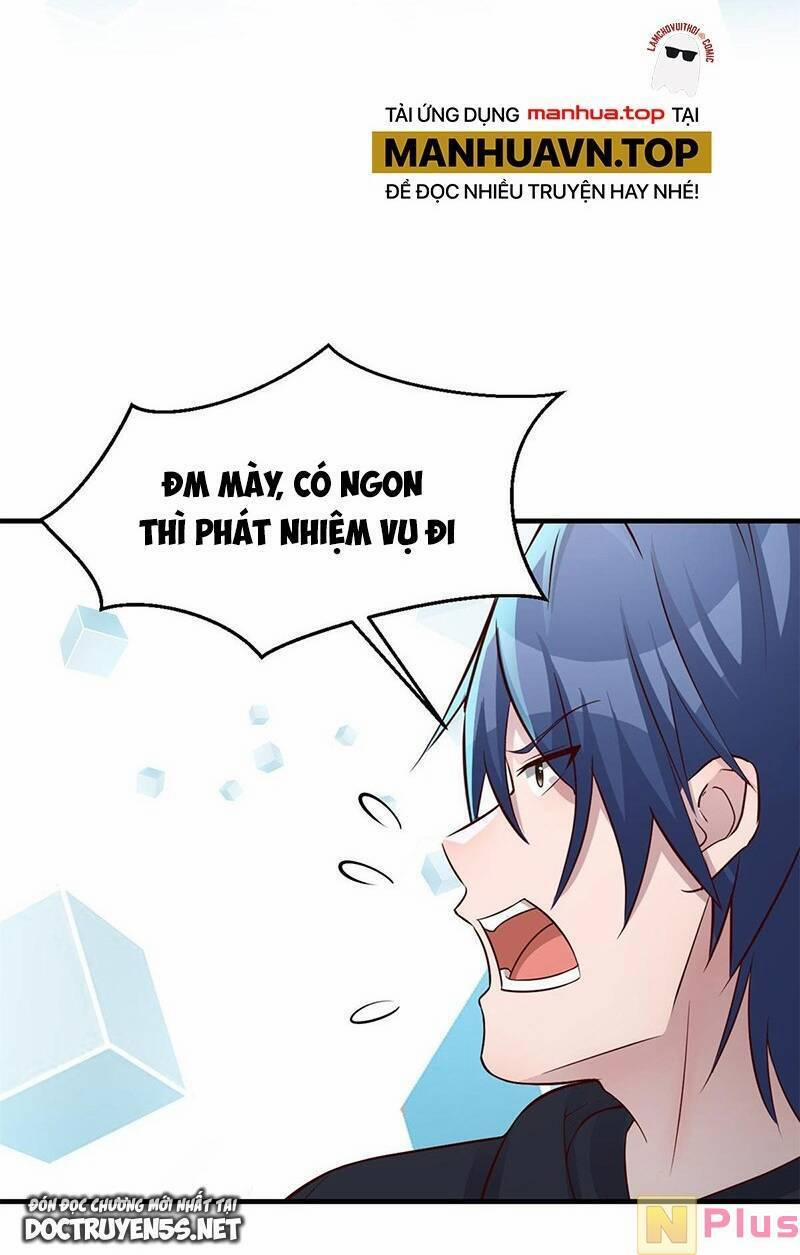 Chị Gái Tôi Là Đại Minh Tinh 185 trang 15